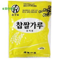 김장용 찹쌀가루 3kg 찹쌀풀 대용량 깍두기 건식 식당용