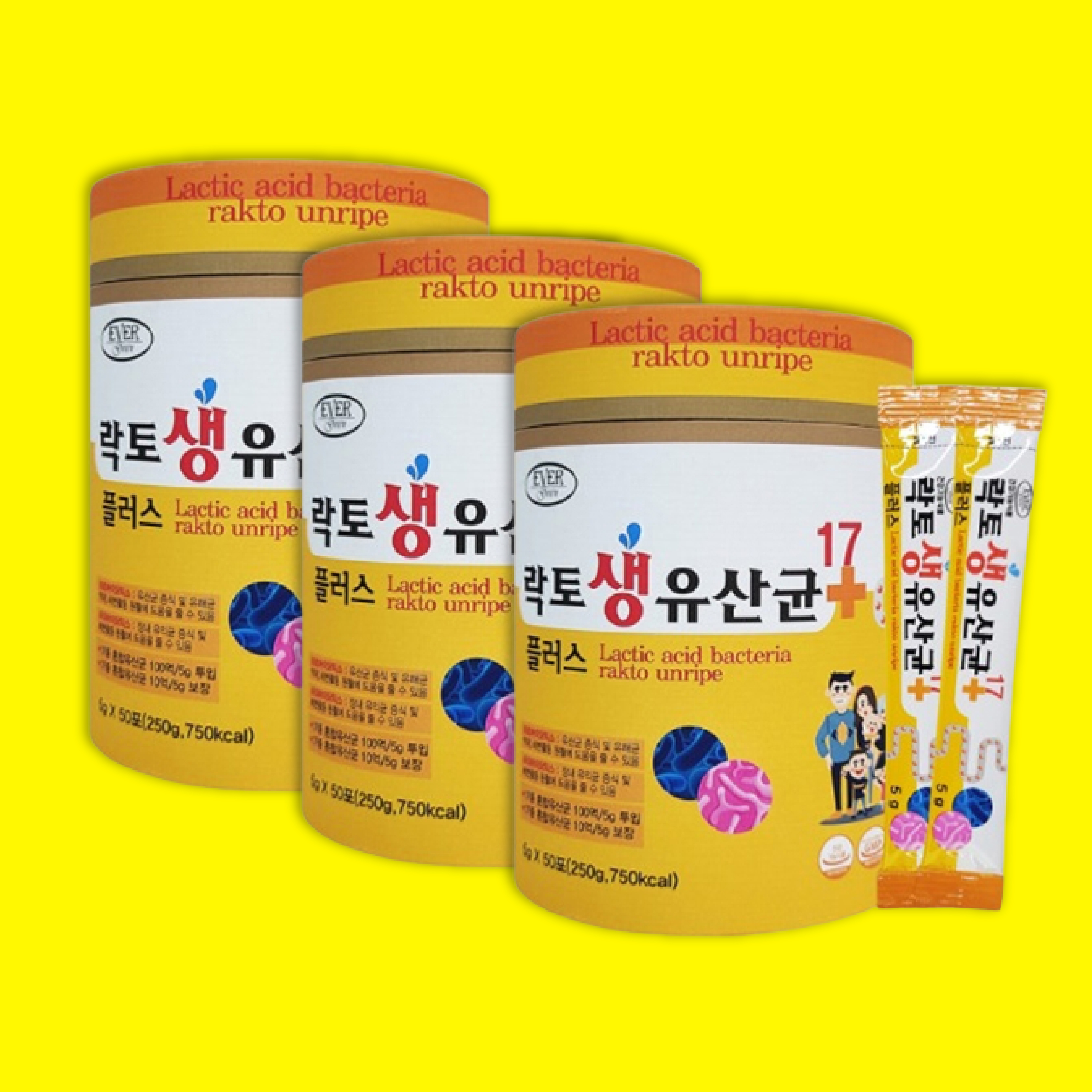 바이오 10억 생유산균 키즈