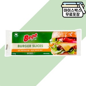 [에이치에이유통] 업소용 체다 슬라이스치즈 1kg 햄버거 토스트 샌드 위치 베가슬라이스