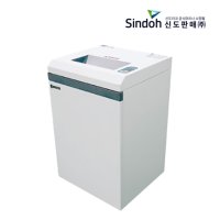 이륜 문서세단기 55L 사무용 문서파쇄기 세절기 RS-6200A