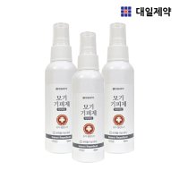 대일제약 모기기피제 60ml x 3개 살인진드기 모기퇴치제 몸에뿌리는 모기약