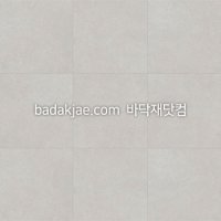 -재고확인- LX 주택용장판 지아 사랑애 64281 (3.2mmT / 1m단가) -반품불가-