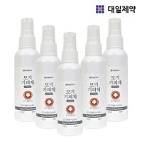 대일제약 모기기피제 60ml x 5개 살인진드기 모기퇴치제 몸에뿌리는 모기약