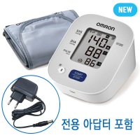 오므론 혈압계 HEM-7141T1 +아답터