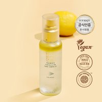 국승채 천연 비건 트러블 피부진정 미스트세럼 천연오일 미스트 120ml