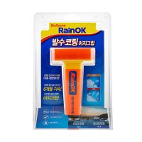 불스원 RainOK 발수코팅 이지그립 80g