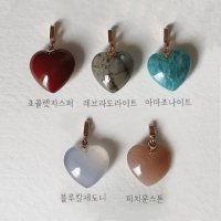 14K 18K 고급 원석 하트 금 목걸이 펜던트