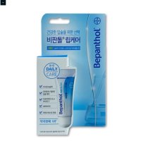 비판톨 바이엘 비판톨 립크림 7.5ml 입술 수포 물집 찢어짐 염증 구각 구순염 연고 약