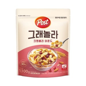 포스트 그래놀라 크랜베리 아몬드 1.1kg 지퍼백