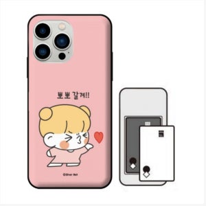 아이폰13프로 카드케이스 하드 슬림 귀여운 뽀시래기 커플