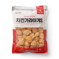 아워홈 치킨가라아게 1kg 가라아게 닭강정 순살치킨