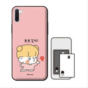 갤럭시노트10 카드케이스 하드 슬림 귀여운 뽀시래기 커플