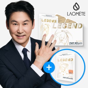 라오메뜨 전설의패치 프리미엄 40매+추가1 준대형 손가락 손목 발바닥 발목 무릎 종아리 어깨 허리 다리 관절 근육 붙이는 쿨 한방 패치 (구)이런시원한 파스