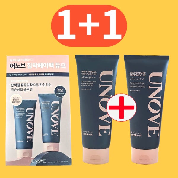 어노브 딥 데미지 트리트먼트 EX 320ml+320ml 텐더블룸 웜페탈 세트