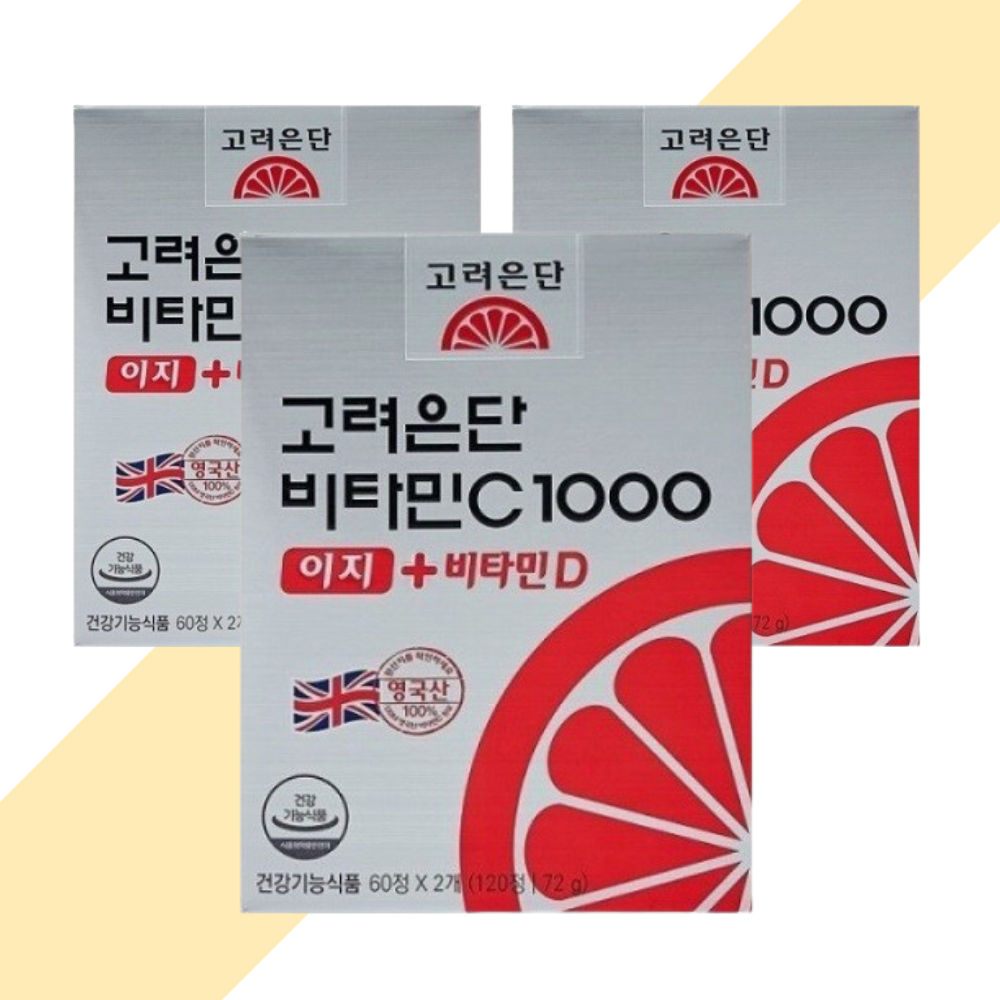 <b>고려은단</b> 비타민C1000 이지+비타민D 120정 3박스 유재석 비타