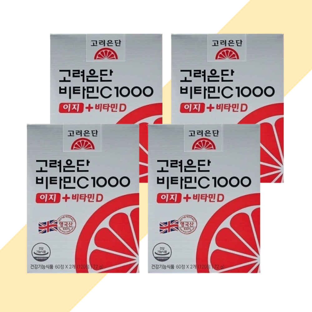 <b>고려은단</b> 비타민C1000 이지+비타민D 120정 4박스 유재석 비타