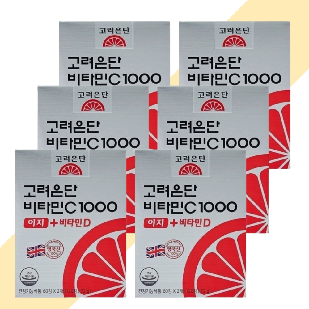 <b>고려은단</b> 비타민C1000 이지+비타민D 120정 6박스 유재석 비타