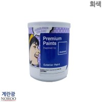 팬톤 외부용 계란광 수성페인트 1L 회색 패인트 도료 도장