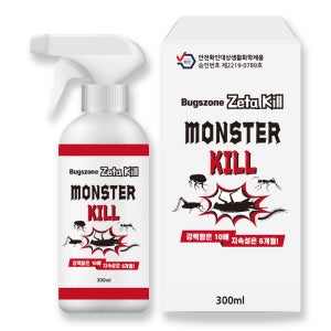 지네 돈벌레 그리마 구더기 권연벌레 노래기 퇴치 살충제 지네약 몬스터킬 300ml