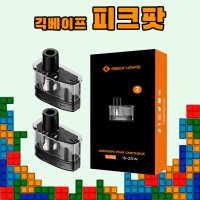 긱베이프 피크팟 전자담배공팟 GEEKVAPE PEAK POD 전담코일 입문용전자담배