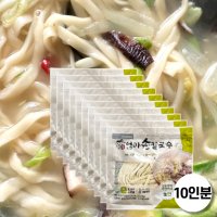 군산 맛집 엄마손칼국수 바지락 사골 육수 칼국수 10인분