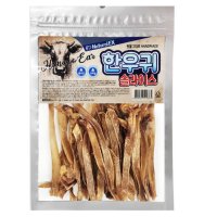 강아지 수제간식 한우 소귀100g 돼지귀슬라이스160g 네츄럴이엑스