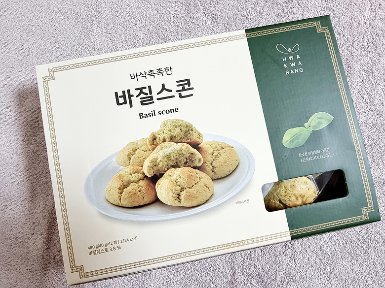화과방 바삭촉촉한 바질스콘