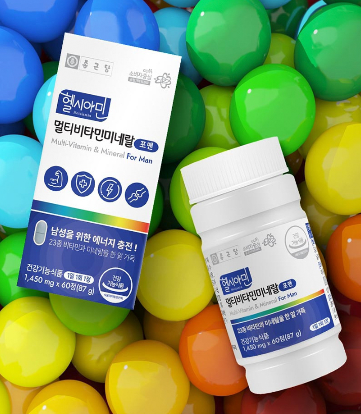 <b>종근당</b> 멀티비타민미네랄 포맨1450mgx60정