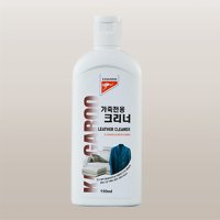 국산 차시트청소 명품가방클리너 명품가죽클리너 150ml