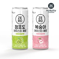 맥널티 아이스티 제로 캔 2종 240mlx30개