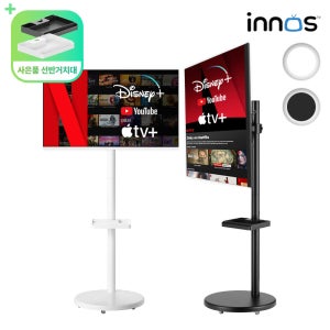 광고 메인 이미지