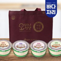 명품오마니젓갈세트 밥도둑반찬 백명란 명란젓 명태회 오징어젓