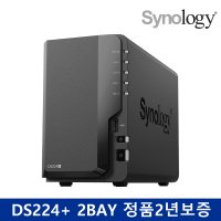 시놀로지NAS DS224+ 무료배송,정품2년보증