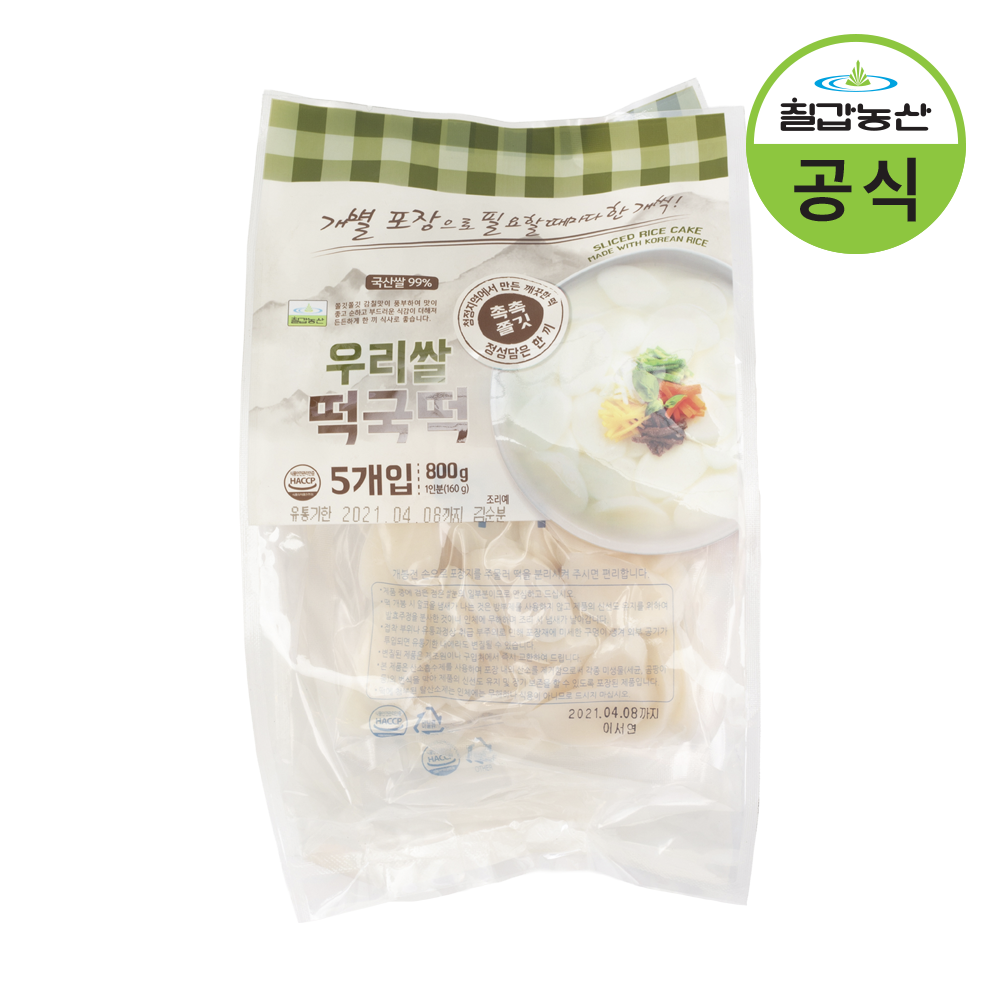 칠갑농산 쌀떡국 제품 이미지