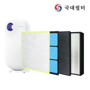 [호환] 국대필터 코웨이 공기청정기필터 APM-1010DH 탈취 헤파 기능성 전처리 세트