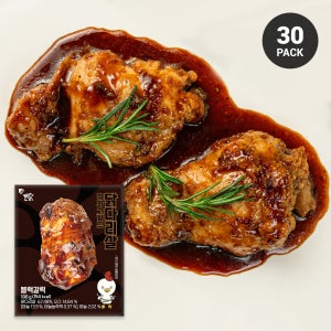 껍질 벗긴 직화그릴드 닭다리살 블랙알리오 30팩