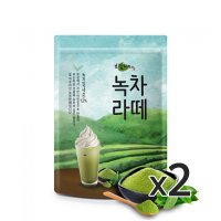 보림제다 녹차라떼 파우더 500g 2개 음료파우더 라떼 카페음료