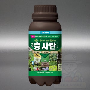 대유 충사탄 액제 500ml 제충국 고삼 추출물 목초액 충해 관리 친환경 유기농