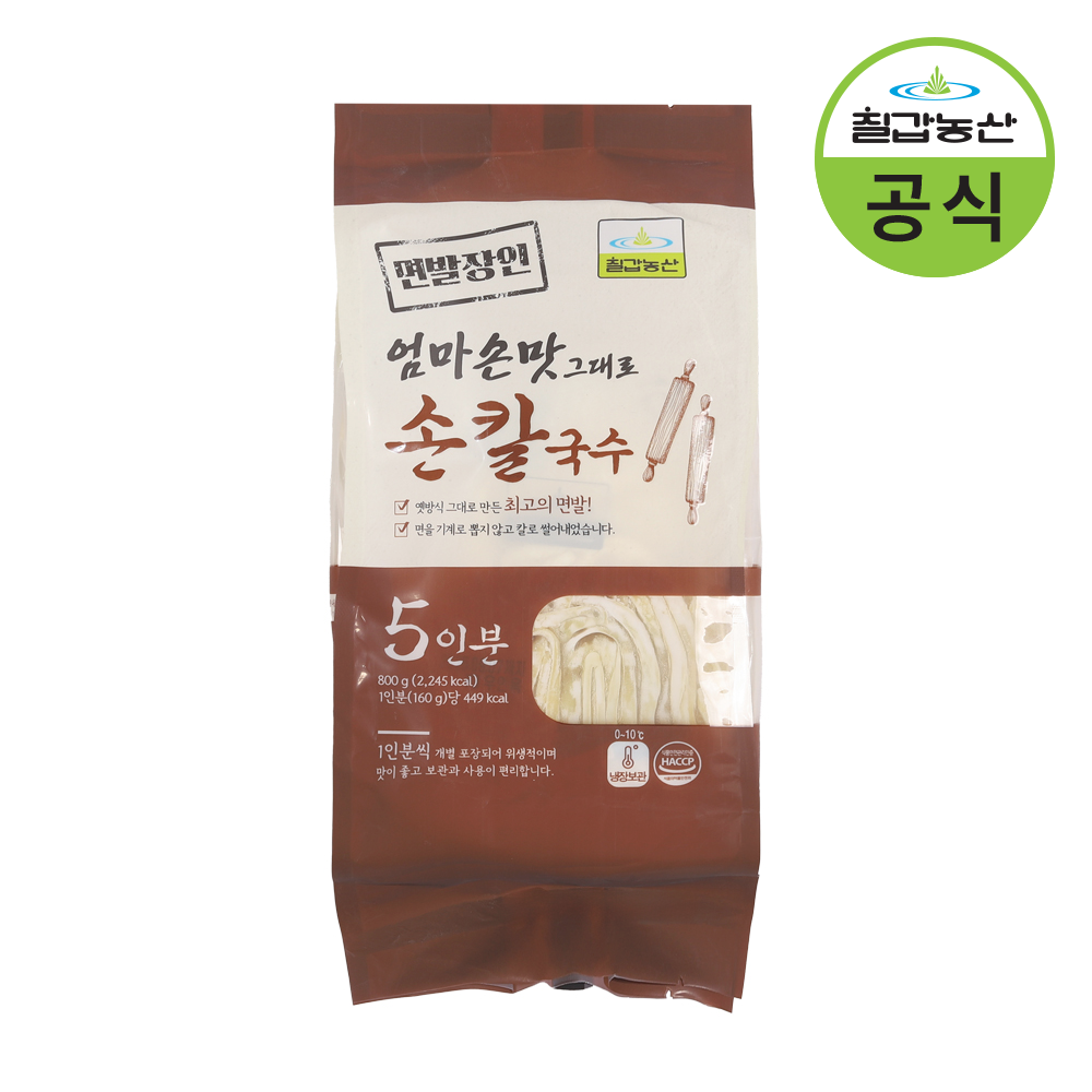 손칼국수 제품 이미지