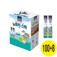 [100+8] 동원 뉴트리플랜 뉴트리스틱 100P 대용량 고양이 길고양이 저염간식 츄르 동원참치 14g 100개입