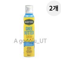 만토바 기버터 스프레이 해바라기 오일 무향 200ml 2p