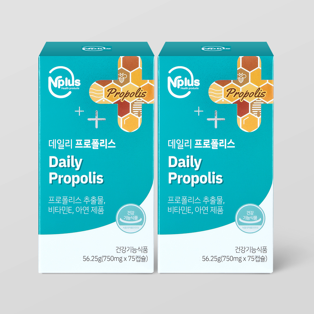 [유통기한 25.06.06]<b>마더네스트</b> 엔플러스 호주산 데일리 프로폴리스 75캡슐 1+1 (5개월분)