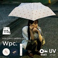 wpc 초경량 우산 에어라이트 레오파드 타이거 3단 접이식 일본 양우산 가벼운 우산