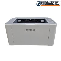 삼성전자 SL-M2030 흑백 레이저프린터 가정용 사무용 토너포함 보급형