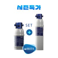 브리타 C50 Fresh C150 Finest 정수필터 교체 세트 카페 커피머신필터 BRITA