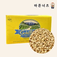 호두분태 골드리버 벌크 업소용 베이킹 베이커리 13.61kg