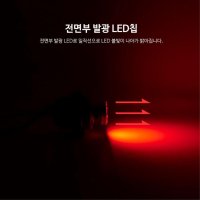 자동차 빨간 후미등 LED 브레이크등 전구 2개 수리용 승용차 SUV 밝은