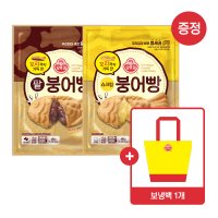 [선착순 200세트 보냉백 증정] 오뚜기 꼬리까지 가득 찬 팥붕어빵 480g + 꼬리까지 가득 찬 슈크림붕어빵 480g