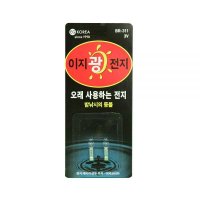 민물낚시 전자캐미 배터리 BR-311 이지코리아 광 리필전지3mm