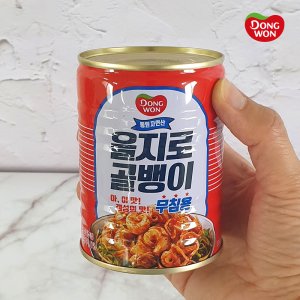 동원골뱅이300 최저가 가성비상품